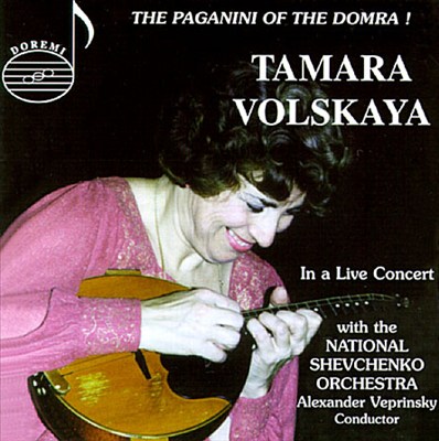 Medley of Jewish Folk Songs, for domra & orchestra