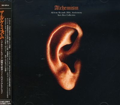 Alchemism: Alchemy Records 20th Anniversary
