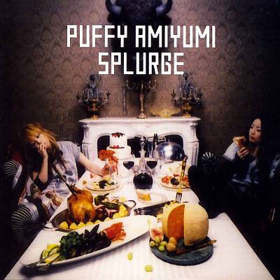 Puffy Discography