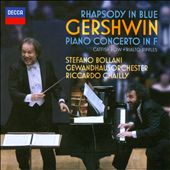 Gershwin: Rhapsody in Blue; Piano Concerto in F