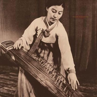 Scattered Melodies: Korean Kayagum Sanjo