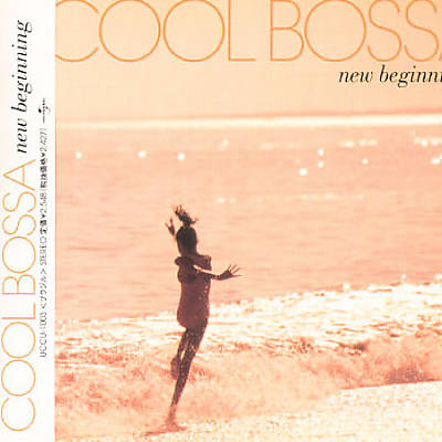 Cool Bossa: New Beginning