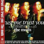 Trust Me Trust You