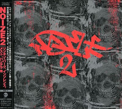 Noize, Vol. 2