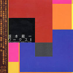 last ned album Ryuichi Sakamoto - Works II TVInst