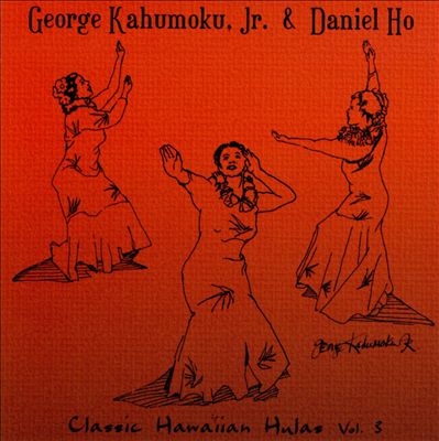 Classic Hawaiian Hula, Vol. 3