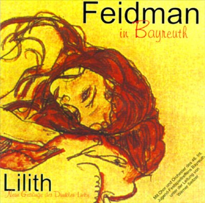 Schimschon und Dlila (from Lilith: 9 songs of dark love after Biblical Scenes from the Old Testament, a joint composition)