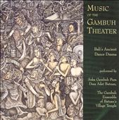 Music of Gambuh Theater