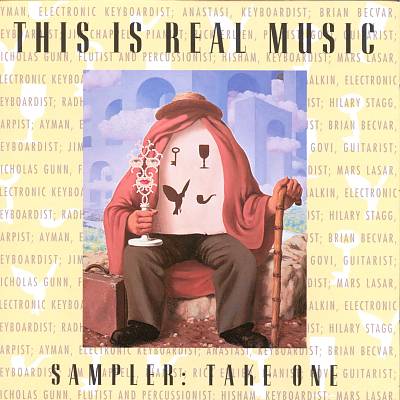 This Is Real Music 1994 Sampler Take One
