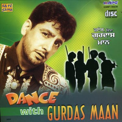 Dance with Gurdas Maan