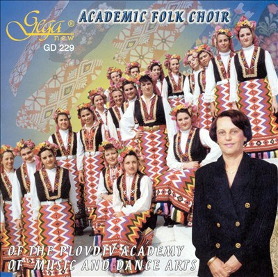 Academic Folk Choir of the Plovdiv Academy of Music and Dance Arts