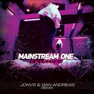 Dzhivanshi [Jonvs & San Andreas Remix]