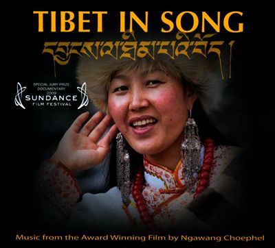 Tibet In Song: Music From the Award Winning Film by Ngawang Choephel