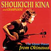 The Music Power from Okinawa