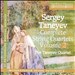 Sergey Taneyev: Complete String Quartets, Vol. 2
