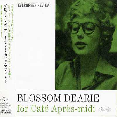 Blossom Dearie for Café Aprés-midi