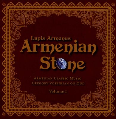 Lapis Armenus: Armenian Stone, Vol. 1