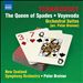 Tchaikovsky: The Queen of Spades Suite; Voyevoda Suite (Arr. Peter Breiner)