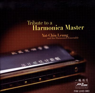 Tribute to a Harmonica Master