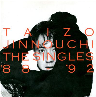 The Singles '88-'92
