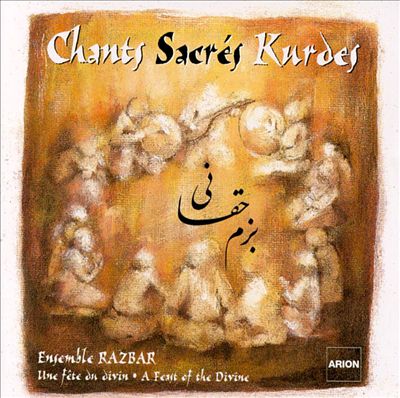 Leyli : Chants Sacrés Kurdes, Vol. 2