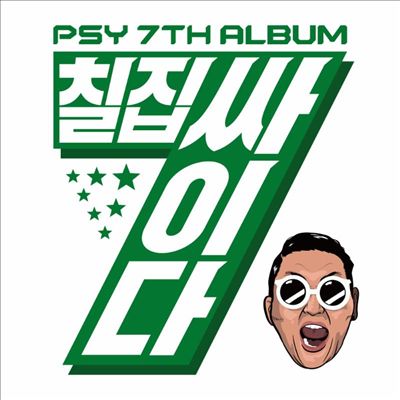 PSY 7th Album