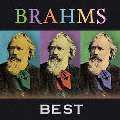 Brahms Best