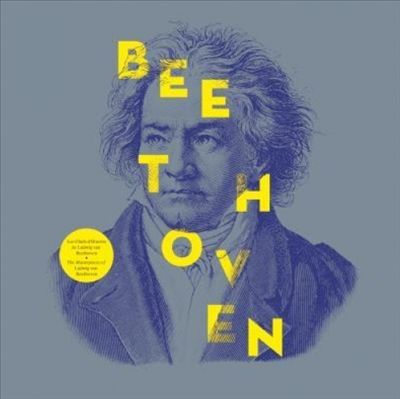 The Masterpieces of Ludwig Van Beethoven