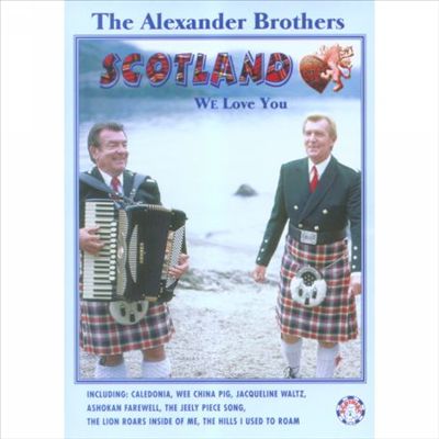 Scotland We Love You [DVD]