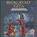 Bhagavad Gita Sanskrit, Ch. 5 to 12