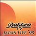 Japan Live '95