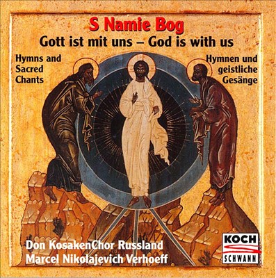 S Namie Bog: God is With Us