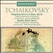 Tchaikovsky: Symphony No. 4; Marche Slav