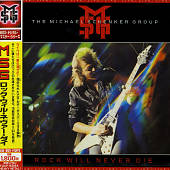 Rock Will Never Die: Live!