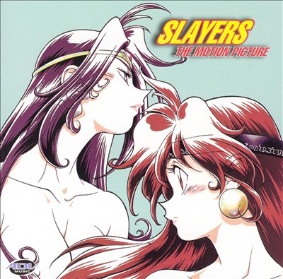 Slayers: The Motion Picture, film score