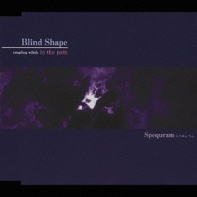 Blind Shape [Japan]