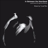 In Between the Heartbeat