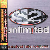 Greatest Hits: Remixes