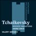 Tchaikovsky: Rococo Variations