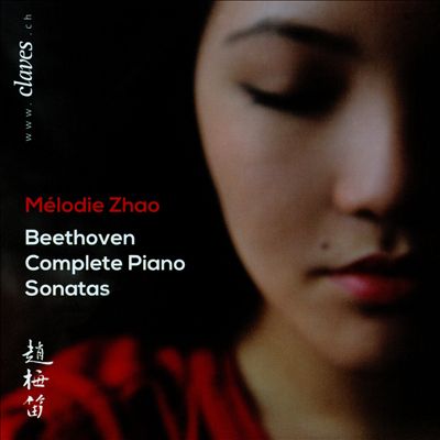 Piano Sonata No. 25 in G major ("Cuckoo"), Op. 79