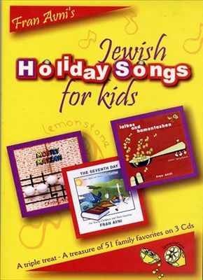 Jewish Holiday Songs For Kids