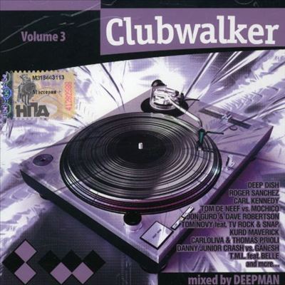 Clubwalker