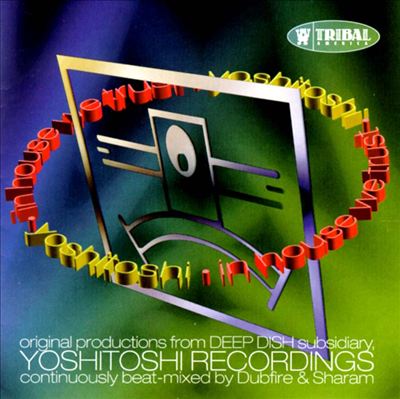 Yoshitoshi Artists: In House We Trust, Vol. 1