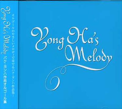 Yong Ha's Melody-Orgel