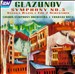 Alexander Glazunov: Symphony No. 3; Stenka Razin; The 2 Serenades
