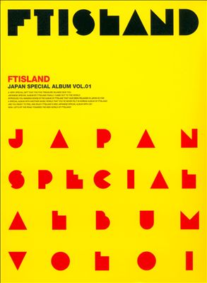 Japan Special Album, Vol. 1