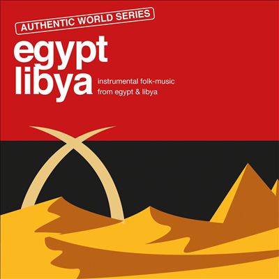 Authentic World Series: Egypt Lybia