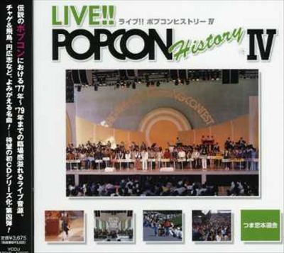Live Popcon History, Vol. 4