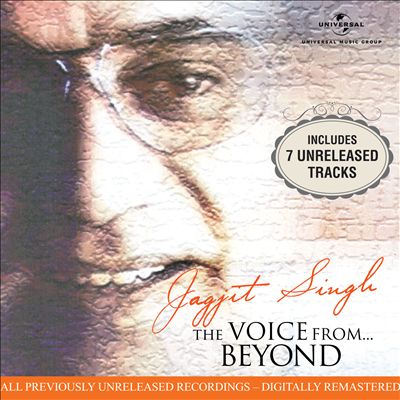 The Voice From Beyond