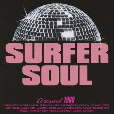 Surfer Soul: Around 1980